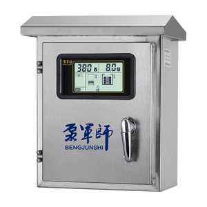 boîte électrique extérieure 380-415VAC de panneau de commande de pompe à eau 0.55-7.5kW