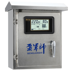 Boîte de protection de contrôle de pompe à eau intelligente monophasée